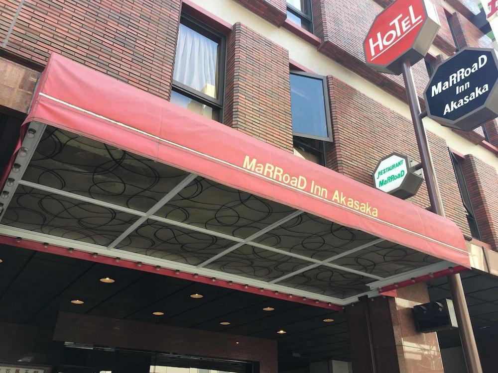 טוקיו Marroad Inn Akasaka מראה חיצוני תמונה